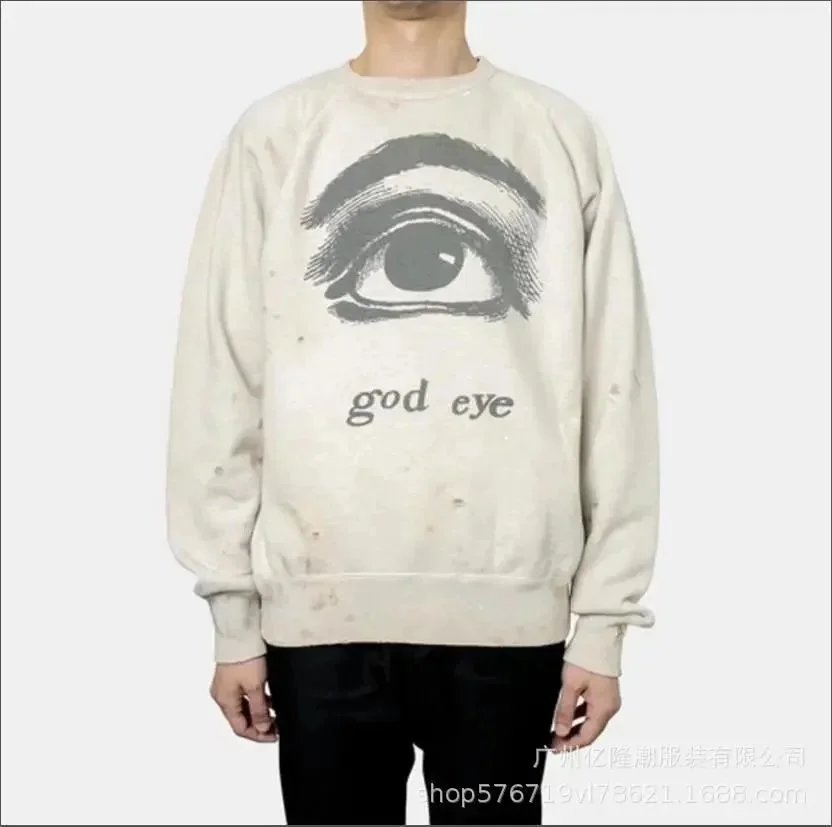 Saint Michael Hoodies & Sweatshirts Distressed Graphic and — Sweatshirt 18