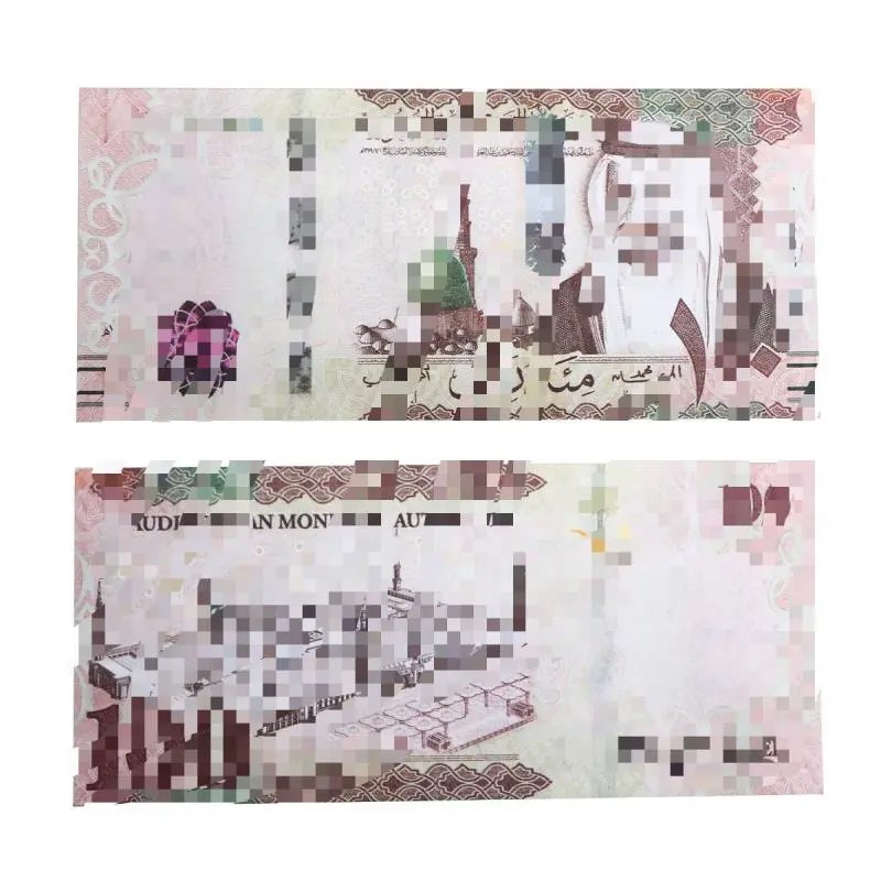 Saudi Riyal - 100 Denomination, 100 Notes per Pack