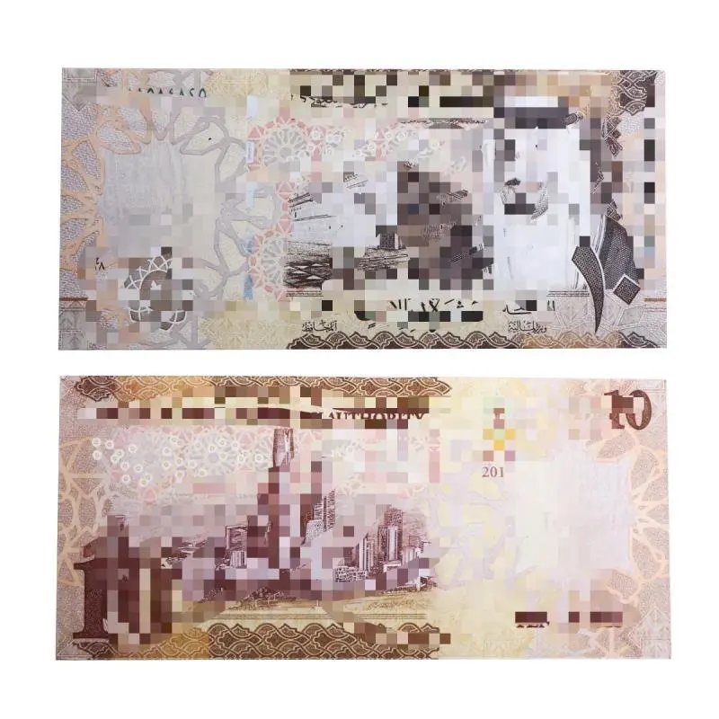 Saudi Riyal - 10 Denomination, 100 Notes per Pack