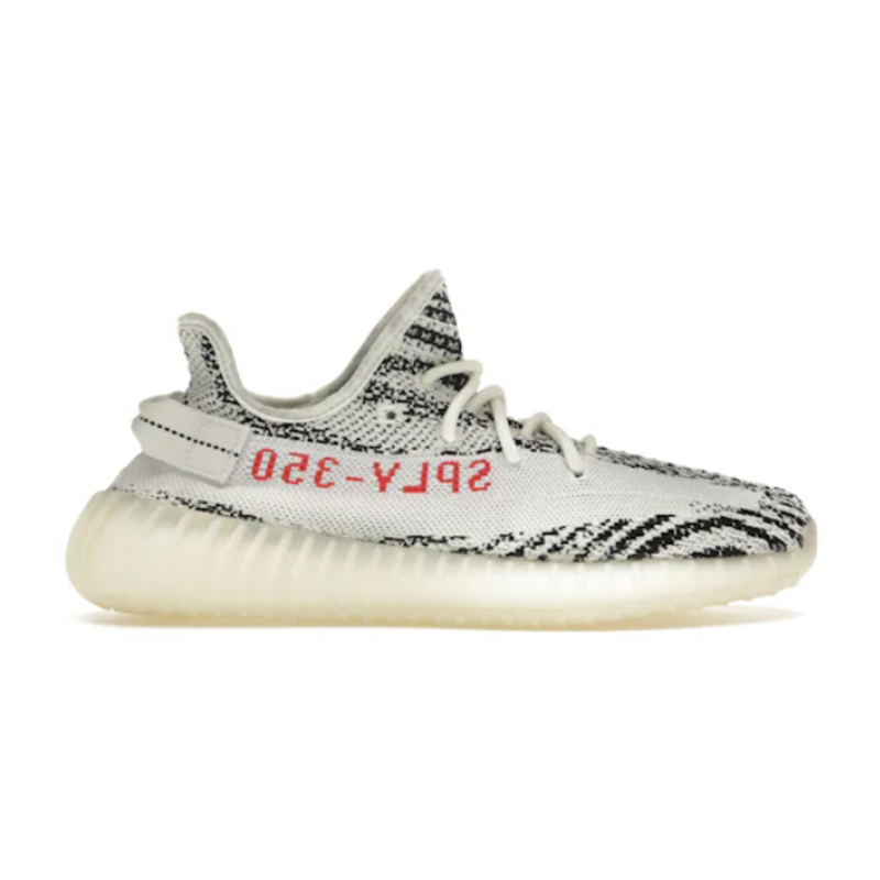 Yeezy V2 Zebra