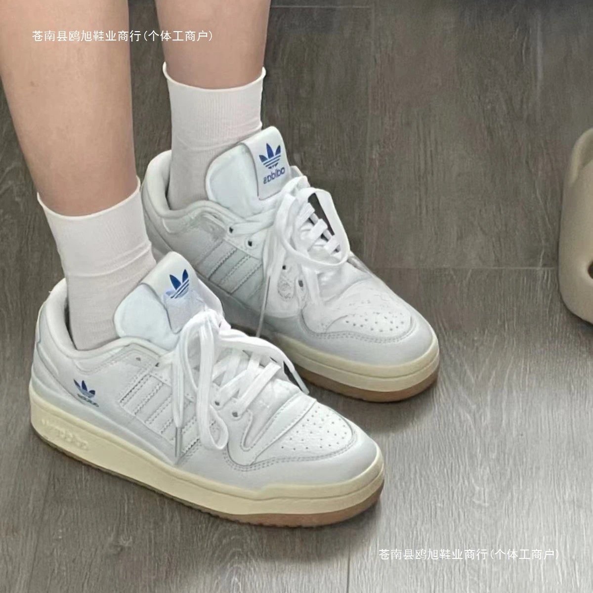 Adidas Forum 84 Low Shoes