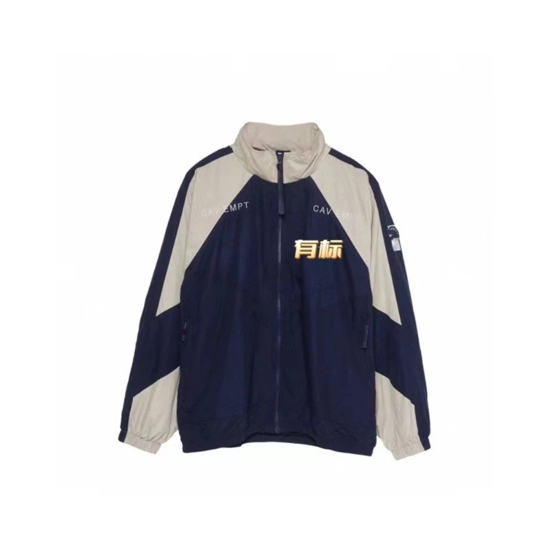 Embroidered Splice Shell Jacket