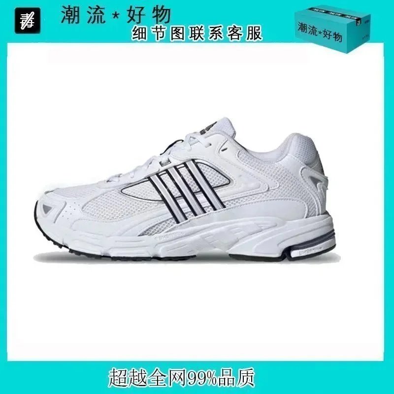 Fashion Athletic Casual Shoes