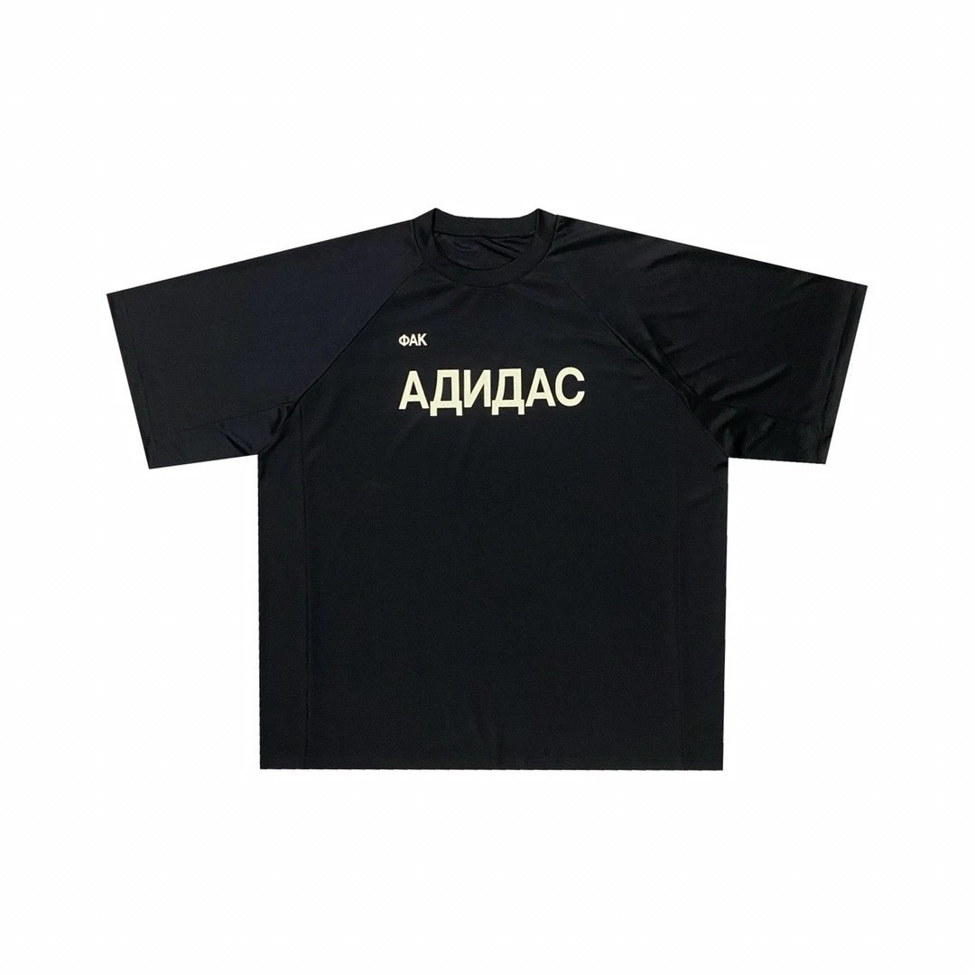 Yeezy Vultures Style Mesh T-Shirt