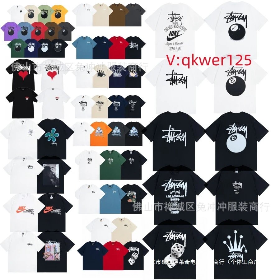 Classic Dice Couples Short Sleeve T-Shirt