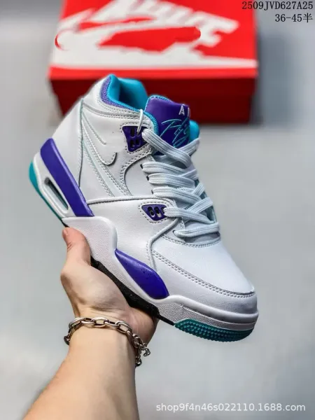 Nike Air Flight 89 White Purple Teal Basketball Sneakers - 1