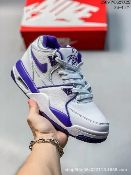 Nike Air Flight 89 White Purple Teal Basketball Sneakers - 16