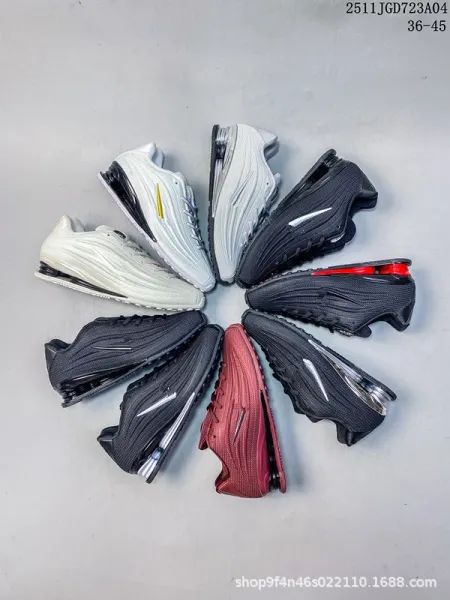 Nike Shox R4 White Gray Running Shoes - 6
