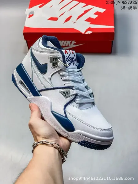 Nike Air Flight 89 White Purple Teal Basketball Sneakers - 7