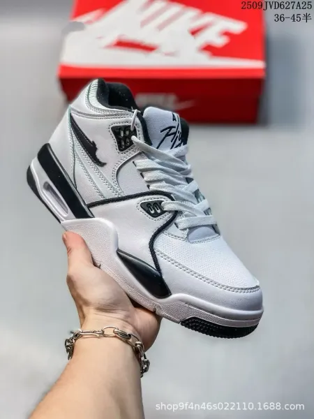 Nike Air Flight 89 White Purple Teal Basketball Sneakers - 15