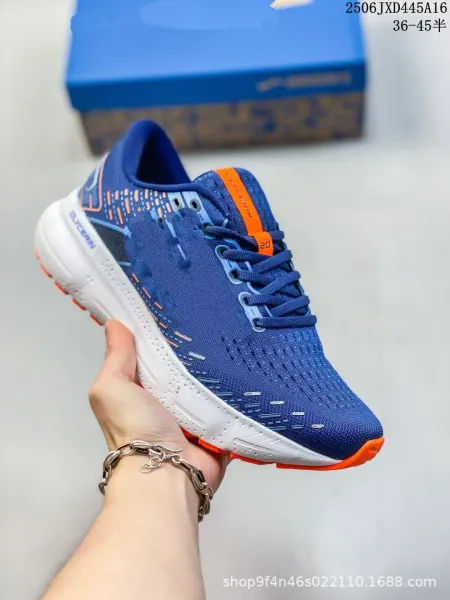 Glycerin 20 Gray/Blue Running Shoes - 8