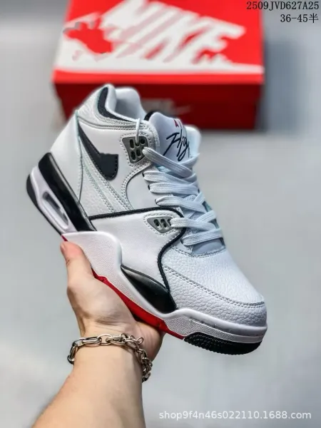 Nike Air Flight 89 White Purple Teal Basketball Sneakers - 6