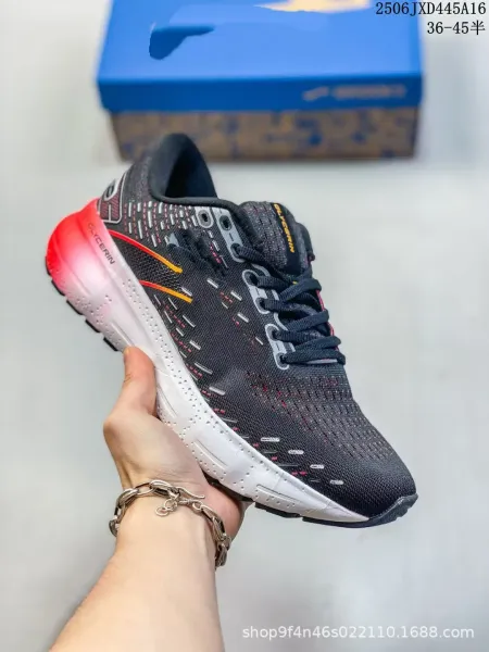 Glycerin 20 Gray/Blue Running Shoes - 5