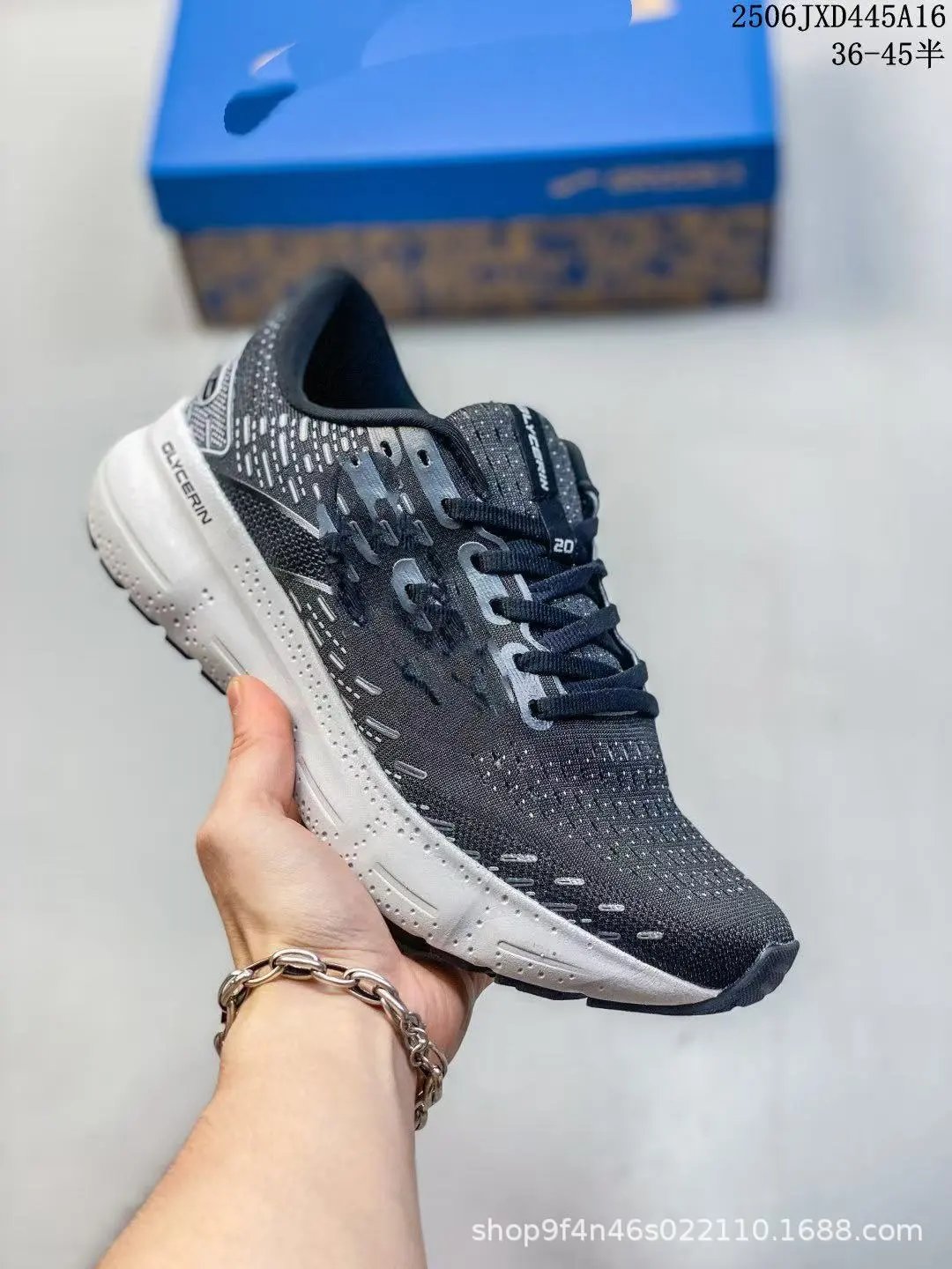 Glycerin 20 Gray/Blue Running Shoes - 11