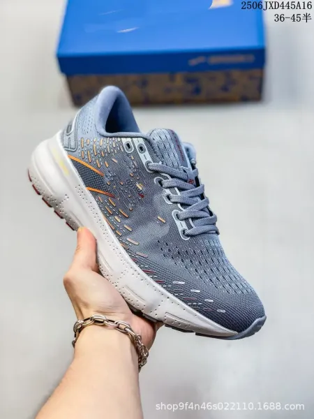 Glycerin 20 Gray/Blue Running Shoes - 6