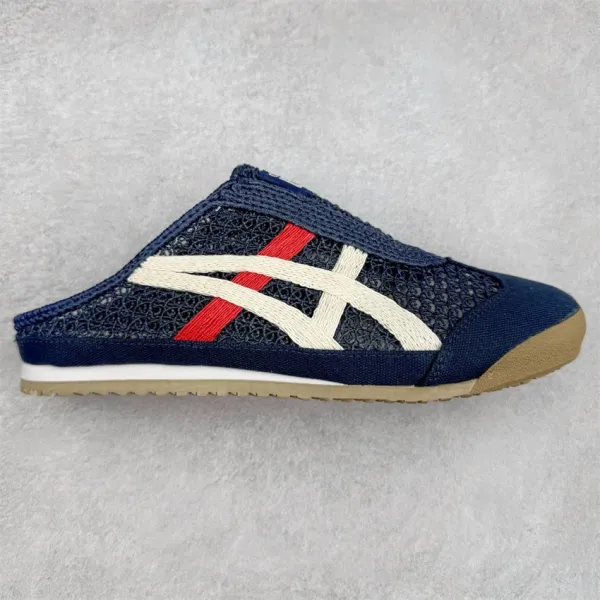 Asics Onitsuka Tiger Mexico 66 Slip-On Lemon Yellow Mesh Mule Sneakers - 11