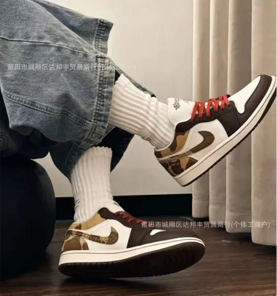 Nike Air Jordan 1 Low 'Qing Yu Design' White Black Brown Sneakers - 17