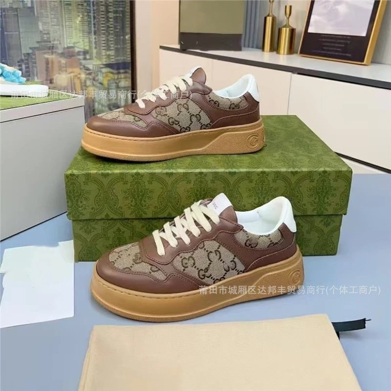 Gucci Rhyton White Chunky Sneakers - 10