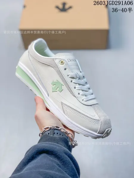 Descente X Green Arrow Low Sneakers - 1