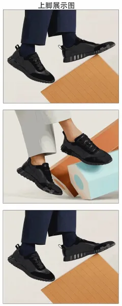Hogan Interactive H222 Black Chunky Sneakers - 11