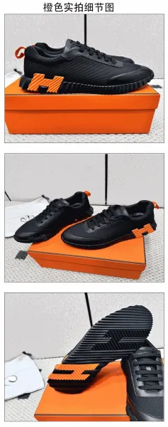 Hogan Interactive H222 Black Chunky Sneakers - 29