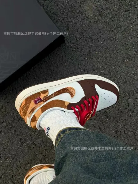 Nike Air Jordan 1 Low 'Qing Yu Design' White Black Brown Sneakers - 18