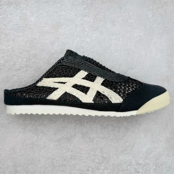 Asics Onitsuka Tiger Mexico 66 Slip-On Lemon Yellow Mesh Mule Sneakers - 7