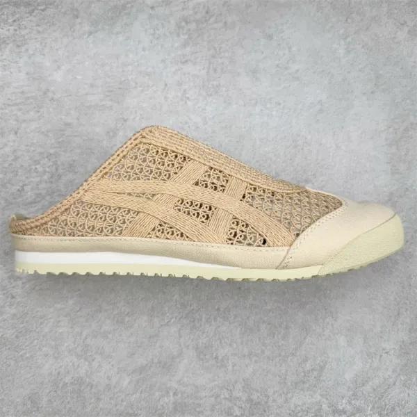 Asics Onitsuka Tiger Mexico 66 Slip-On Lemon Yellow Mesh Mule Sneakers - 9