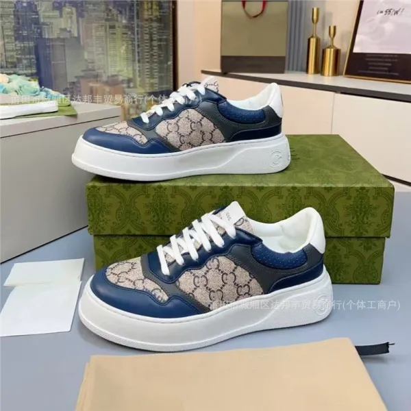 Gucci Rhyton GG Monogram Navy Blue and Beige Chunky Sneakers - 1