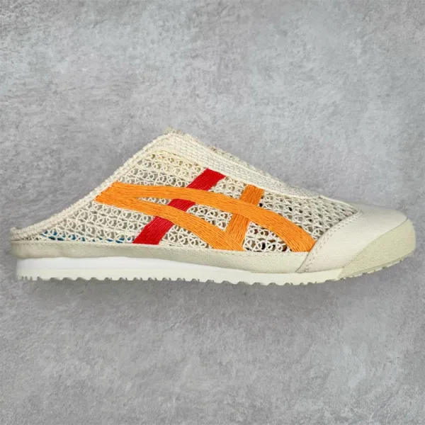 Asics Onitsuka Tiger Mexico 66 Slip-On Lemon Yellow Mesh Mule Sneakers - 8