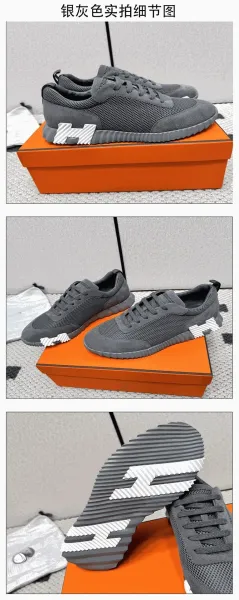 Hogan Interactive H222 Black Chunky Sneakers - 26