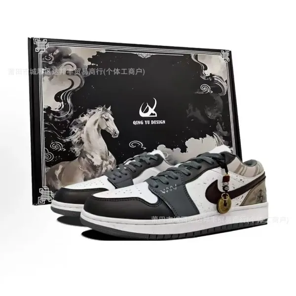 Nike Air Jordan 1 Low 'Qing Yu Design' White Black Brown Sneakers - 1