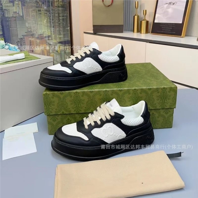 Gucci Rhyton White Chunky Sneakers - 11
