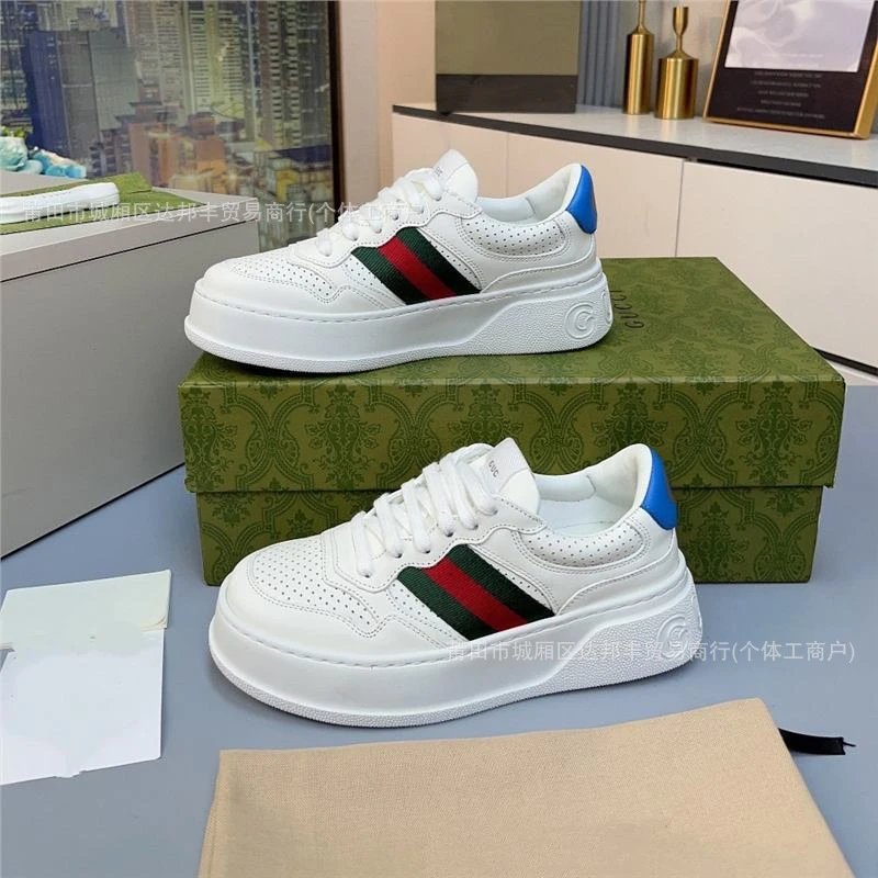 Gucci Rhyton White Chunky Sneakers - 12