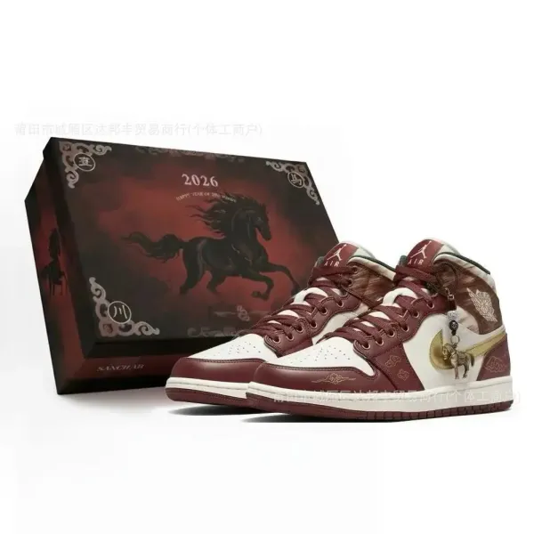 Air Jordan 1 Mid Year of the Horse 2026 Burgundy and White Sneakers - 1