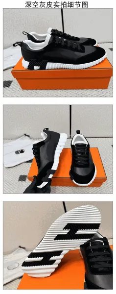Hogan Interactive H222 Black Chunky Sneakers - 23