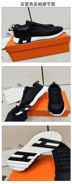 Hogan Interactive H222 Black Chunky Sneakers - 18