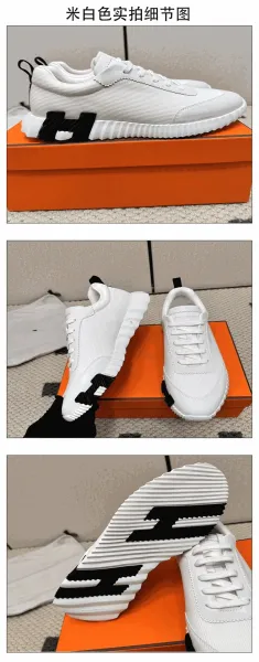 Hogan Interactive H222 Black Chunky Sneakers - 24