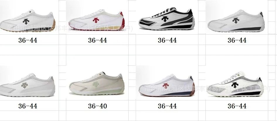 Asics Gel-Lyte III White/Black Sneakers - 10
