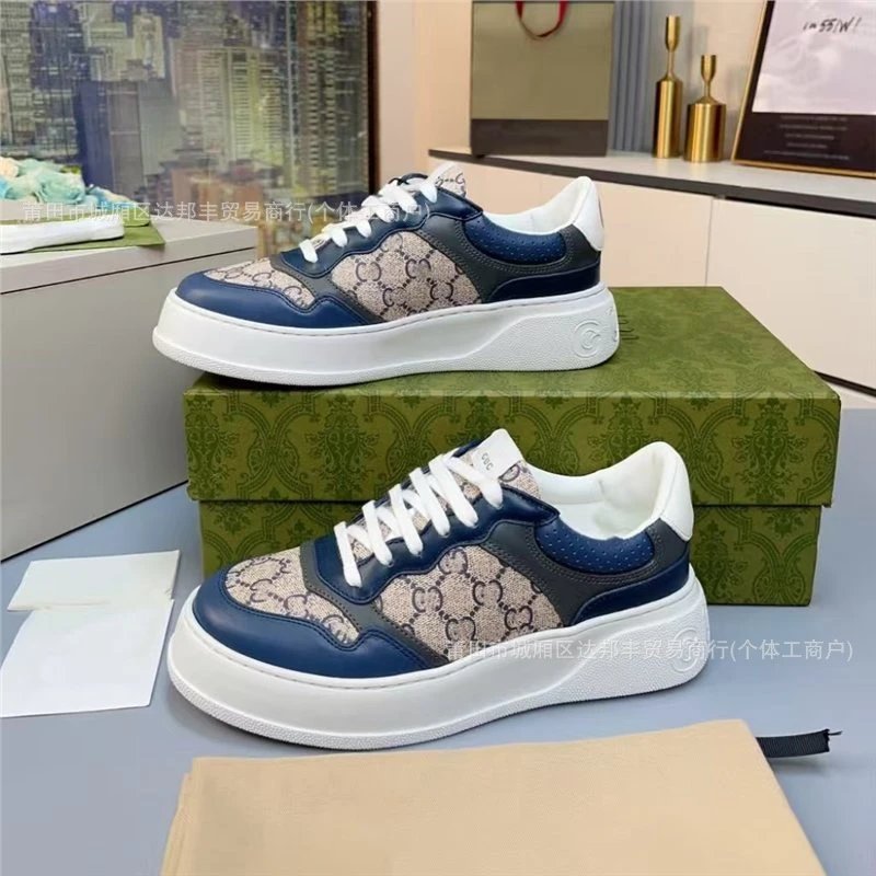 Gucci Rhyton White Chunky Sneakers - 9