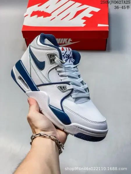 Nike Air Flight 89 White Purple Teal Basketball Sneakers - 12