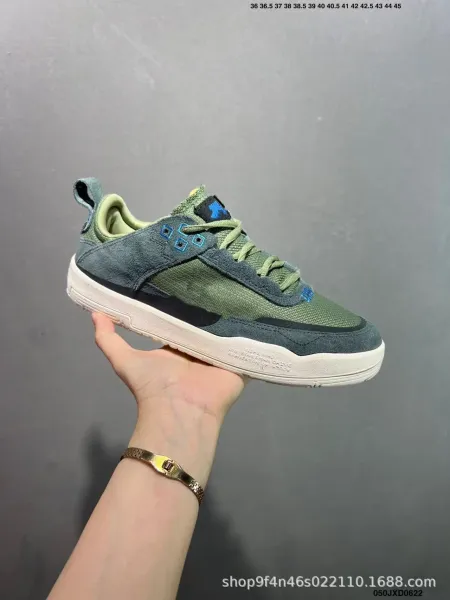 Off-White x Nike Court Vision Low 'Desert' Multicolor Sneakers - 7