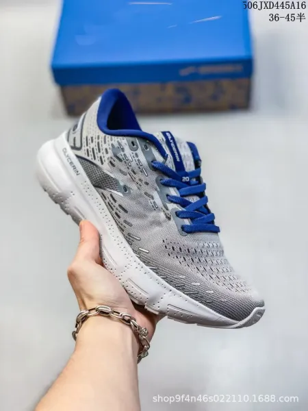 Glycerin 20 Gray/Blue Running Shoes - 9