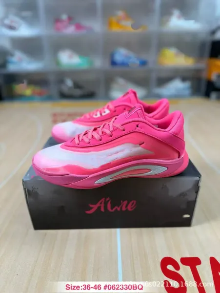 Aline Basketball Shoes Pink and White Sneakers - 1