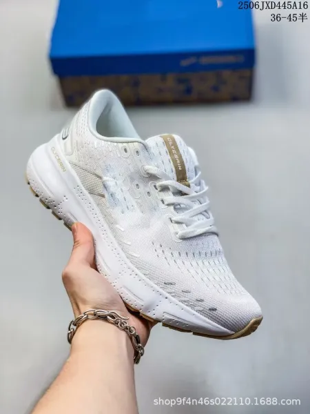 Glycerin 20 Gray/Blue Running Shoes - 7