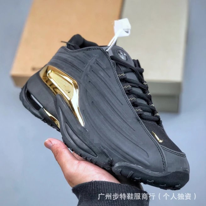 Black with Metallic Gold Swoosh