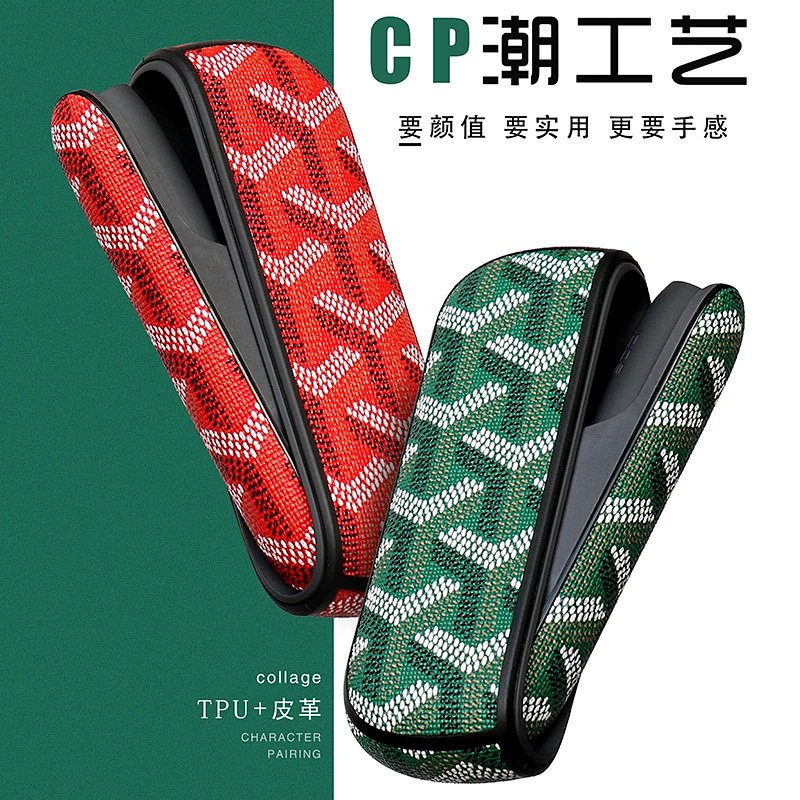 Leather Case for IQOS 3.0 / 3.0 DUO - Marlboro Style Protective Cover