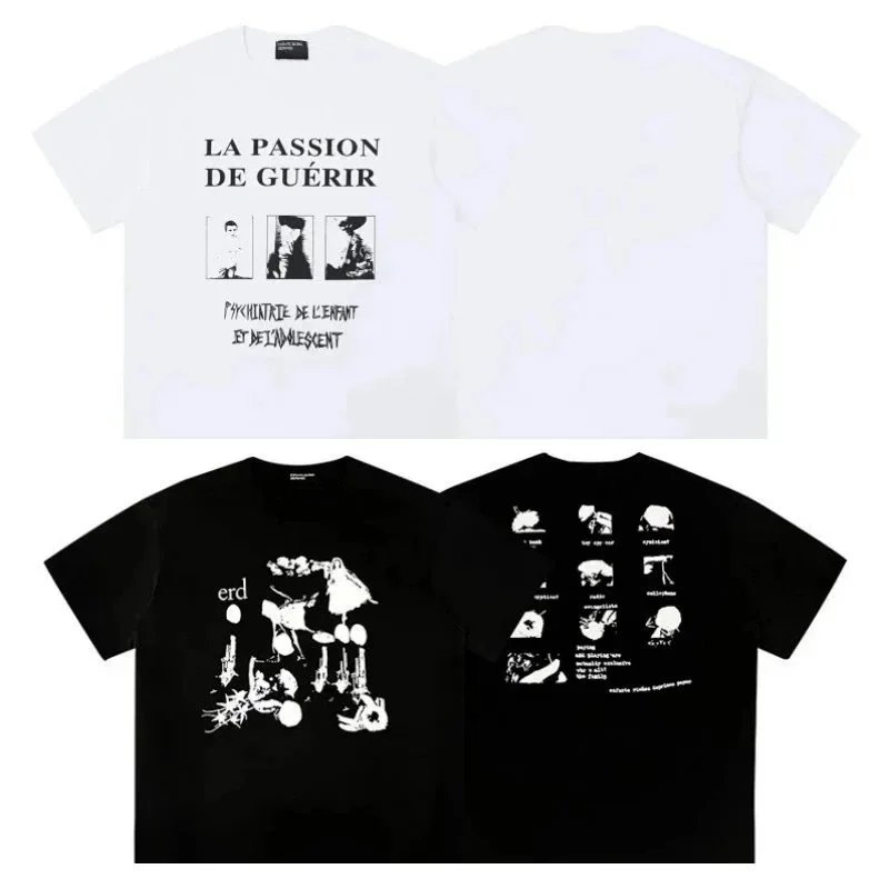 erd La Passion de Gu&eacute;rir Graphic T-Shirt White Black