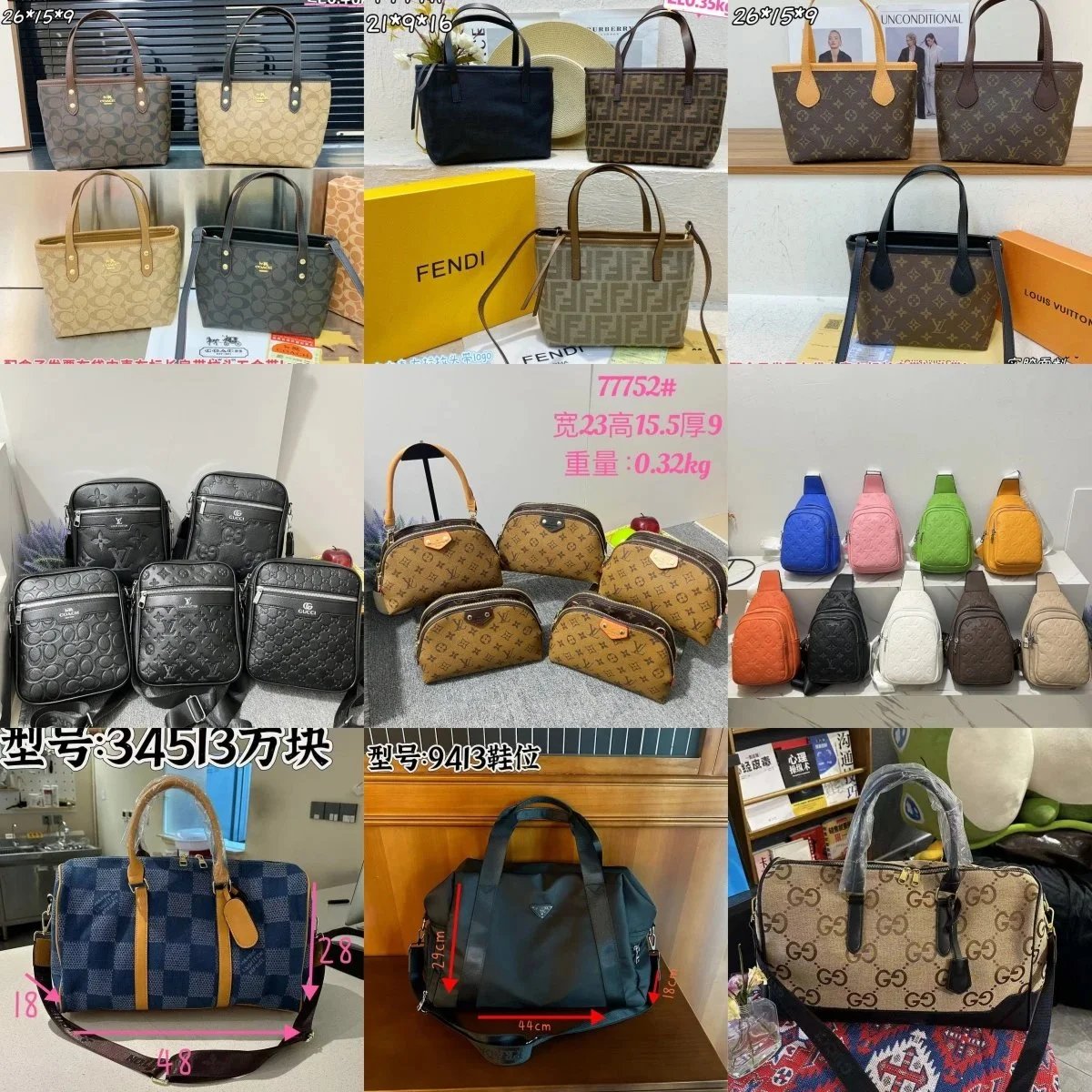 Fashioneverythingtrend12410-008:findsindex.com - 197929