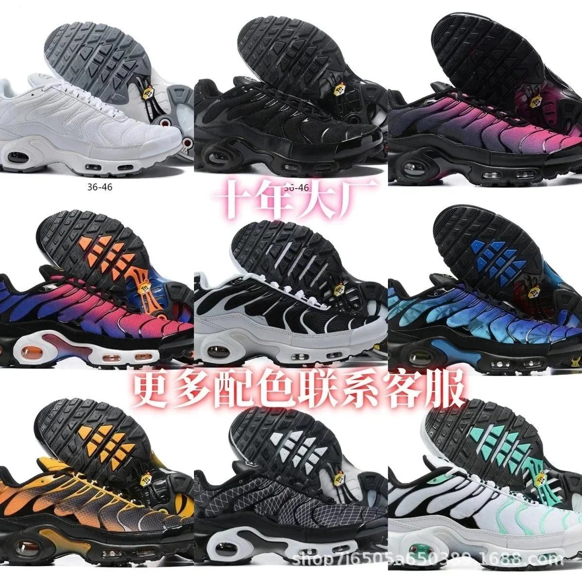 青春潮鞋461423198：findsindex.com - 202669